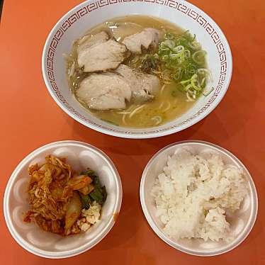 金龍ラーメン 難波千日前店のundefinedに実際訪問訪問したユーザーunknownさんが新しく投稿した新着口コミの写真