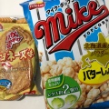 実際訪問したユーザーが直接撮影して投稿した寝屋南菓子 / 駄菓子よしや 寝屋川店の写真