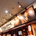 実際訪問したユーザーが直接撮影して投稿した藤ノ木ステーキいきなりステーキ イオンモール伊丹店の写真