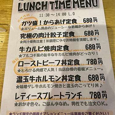 実際訪問したユーザーが直接撮影して投稿した島屋ダイニングバー肉食酒場はらぺこピエトリンの写真