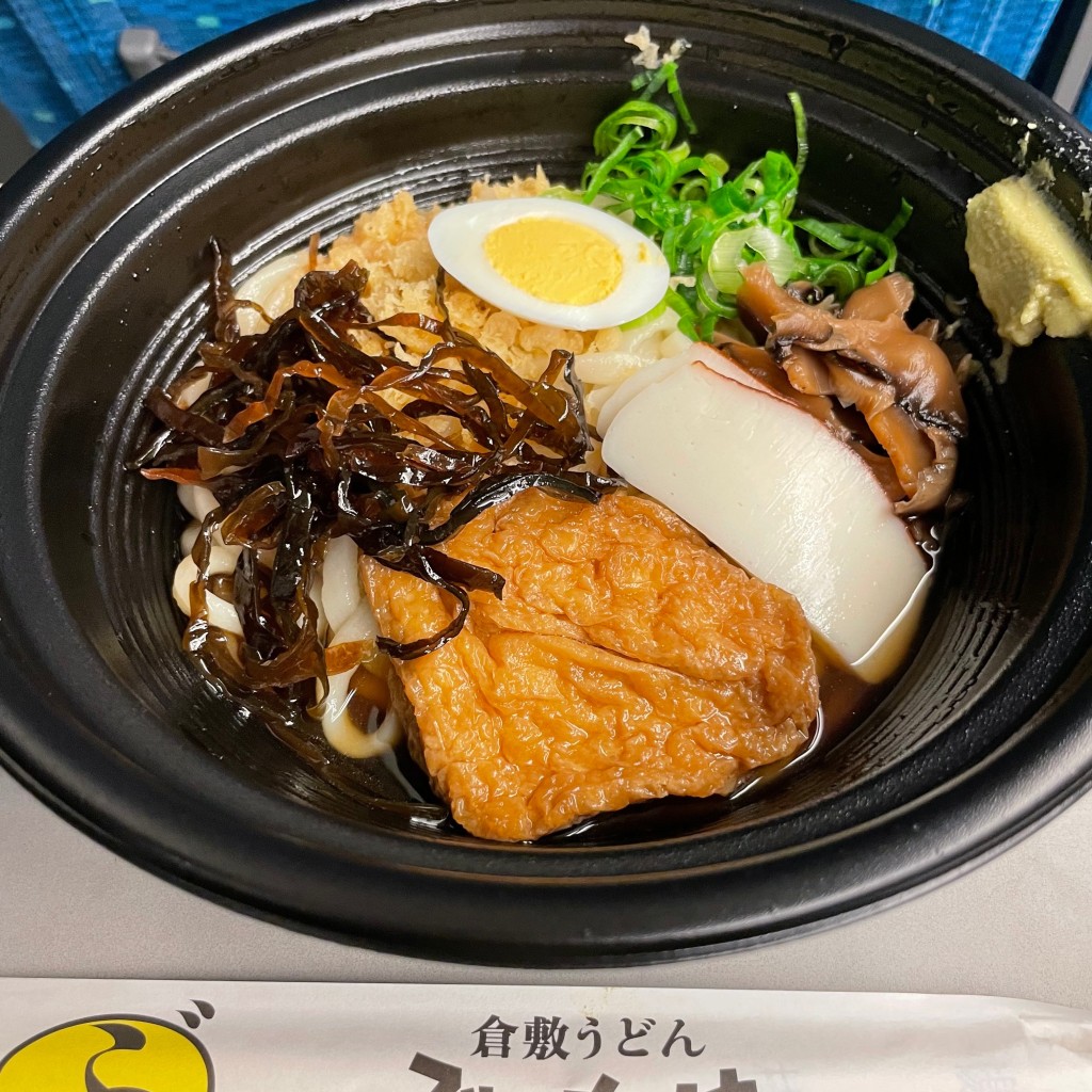 keyskitchenさんが投稿した駅元町うどんのお店倉敷うどん ぶっかけふるいち JR岡山駅新幹線上りホーム店/カブシキガイシャフルイチジェイアールオカヤマエキシンカンセンノボリホームテンの写真