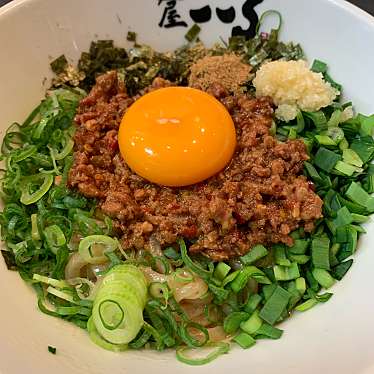 実際訪問したユーザーが直接撮影して投稿した西蒲田ラーメン / つけ麺麺屋こころ 蒲田店の写真