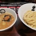 実際訪問したユーザーが直接撮影して投稿した梅田ラーメン / つけ麺つけ麺 紋次郎 梅田第2ビル店の写真