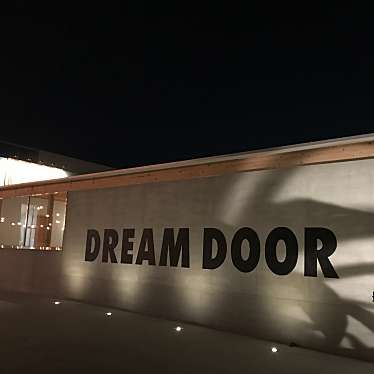 実際訪問したユーザーが直接撮影して投稿した香椎照葉バーベキュー場DREAM DOOR FUKUOKAの写真