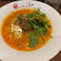 実際訪問したユーザーが直接撮影して投稿した大手町ラーメン / つけ麺担々香麺アカナツメ 大手町店の写真