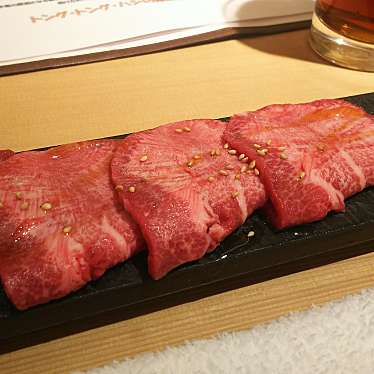 実際訪問したユーザーが直接撮影して投稿した桜町焼肉和風焼肉 富山育ちの写真