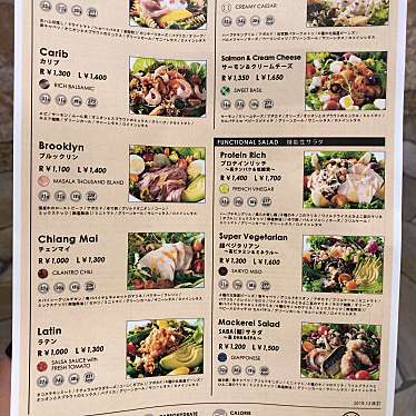実際訪問したユーザーが直接撮影して投稿した西新宿惣菜屋サラダデリMARGO 新宿オークタワー店の写真
