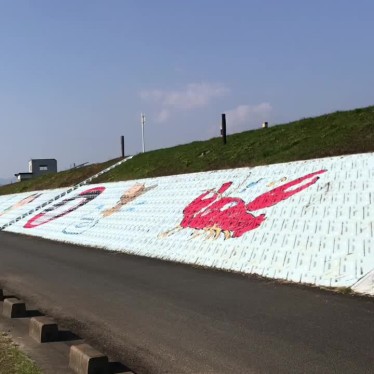 単身赴任おじさんさんが投稿した河川のお店桑野川の写真