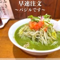 実際訪問したユーザーが直接撮影して投稿した下赤坂ラーメン / つけ麺芽ぶきの写真