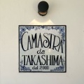 実際訪問したユーザーが直接撮影して投稿した高島イタリアンda TAKASHIMAの写真