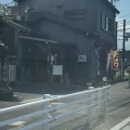 実際訪問したユーザーが直接撮影して投稿した諏訪町居酒屋立ったの写真