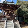 実際訪問したユーザーが直接撮影して投稿した相田神社大歳神社の写真