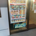実際訪問したユーザーが直接撮影して投稿した神明牛丼松屋 日野神明店の写真
