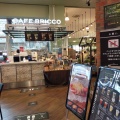 実際訪問したユーザーが直接撮影して投稿した泉野カフェCAFE BRICCO 千葉ニュータウン店の写真