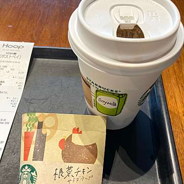 スターバックスコーヒー あべのHoop店のundefinedに実際訪問訪問したユーザーunknownさんが新しく投稿した新着口コミの写真