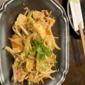 実際訪問したユーザーが直接撮影して投稿した伊丹沖縄料理奄んちゅの写真