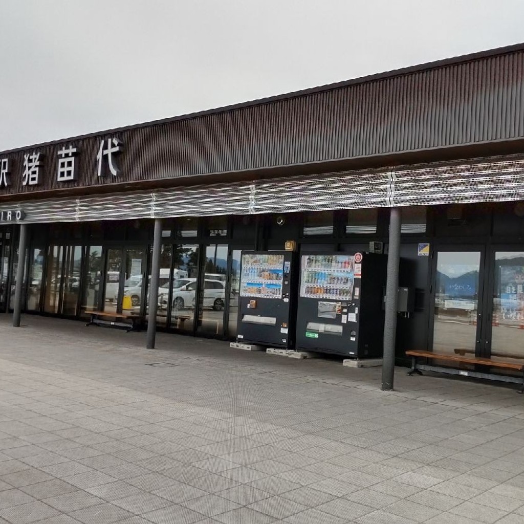 実際訪問したユーザーが直接撮影して投稿した堅田道の駅道の駅 猪苗代の写真