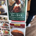 実際訪問したユーザーが直接撮影して投稿した牧の原その他飲食店大地食堂 ジョイフル本田千葉ニュータウン店の写真