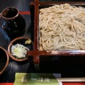 実際訪問したユーザーが直接撮影して投稿した西新宿そば手打蕎麦 渡邊の写真
