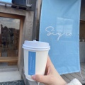 実際訪問したユーザーが直接撮影して投稿した豊浦町大字小串カフェSig co. Cafe & Craftの写真