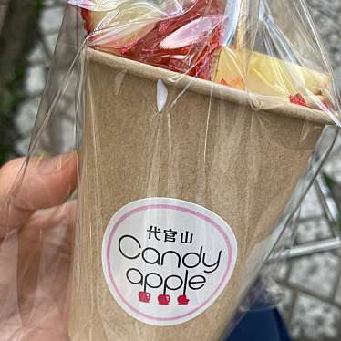 実際訪問したユーザーが直接撮影して投稿した吉祥寺南町スイーツCandyapple 吉祥寺丸井店の写真