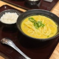 実際訪問したユーザーが直接撮影して投稿した錦うどんカレーうどん 千吉 伏見店の写真