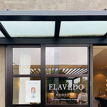 harapecoriさんが投稿した玉川カフェのお店FLAVÉDO ROOFTOP/フラベド ルーフトップの写真