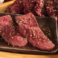 実際訪問したユーザーが直接撮影して投稿した三軒茶屋焼肉たれ焼肉 金肉屋 三軒茶屋本店の写真