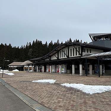 道の駅 協和 四季の森のundefinedに実際訪問訪問したユーザーunknownさんが新しく投稿した新着口コミの写真