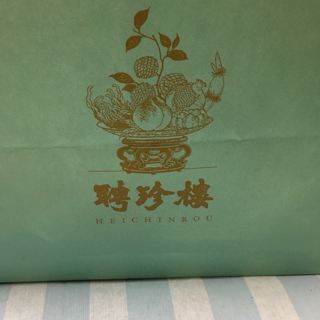 実際訪問したユーザーが直接撮影して投稿した上野お弁当聘珍樓 上野松坂屋店の写真