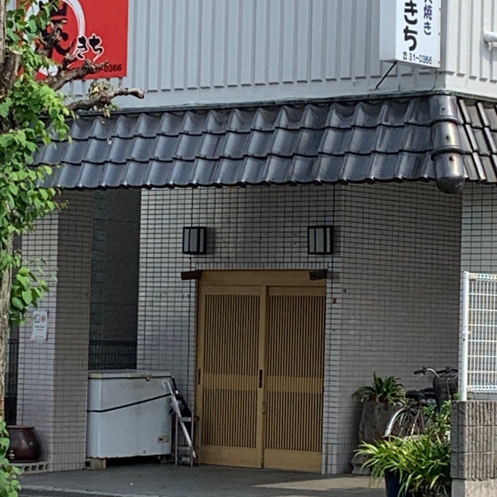 実際訪問したユーザーが直接撮影して投稿した東本町居酒屋炭きちの写真