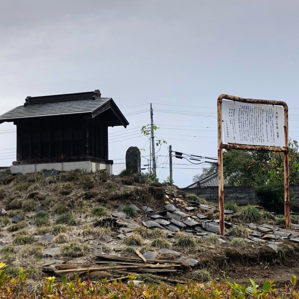 実際訪問したユーザーが直接撮影して投稿した外城遺跡地外城2号墳の写真