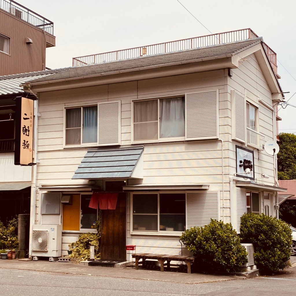 実際訪問したユーザーが直接撮影して投稿した幟町ラーメン / つけ麺二朗麺の写真