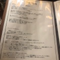 実際訪問したユーザーが直接撮影して投稿した神宮前カフェカフェ香咲の写真