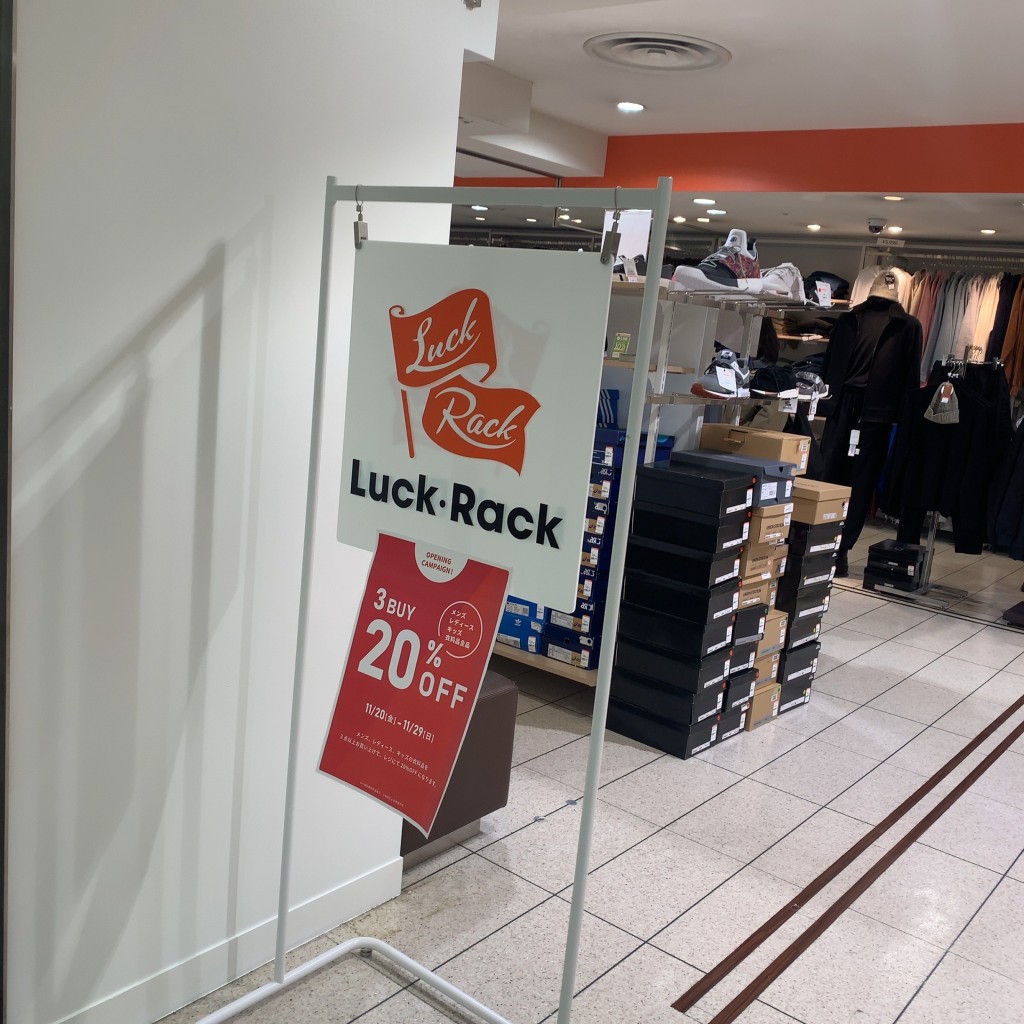 実際訪問したユーザーが直接撮影して投稿した名駅アパレルショップLuck・Rack Clearance Market 名古屋名鉄百貨店の写真