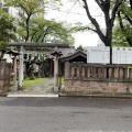 実際訪問したユーザーが直接撮影して投稿した港町神社厳島神社の写真