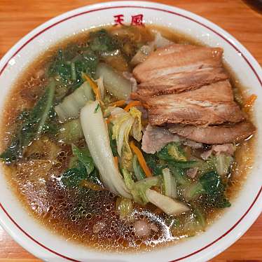 奈良天理ラーメン天風 豊川店のundefinedに実際訪問訪問したユーザーunknownさんが新しく投稿した新着口コミの写真