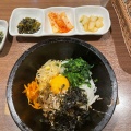 石焼ビビンバ定食 - 実際訪問したユーザーが直接撮影して投稿した南池袋韓国料理にっこりマッコリ 西武池袋店の写真のメニュー情報