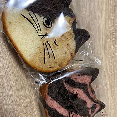 Heart Bread ANTIQUE アンドアンティーク メイカーズピア店のundefinedに実際訪問訪問したユーザーunknownさんが新しく投稿した新着口コミの写真