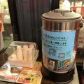 実際訪問したユーザーが直接撮影して投稿した中前田町ラーメン専門店ラーメン魁力屋 西宮店の写真