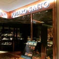 実際訪問したユーザーが直接撮影して投稿した銀座カフェJOTARO SAITO CAFEの写真