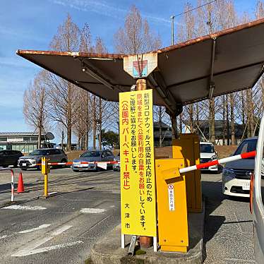 実際訪問したユーザーが直接撮影して投稿した打出浜駐車場打出の森駐車場の写真