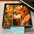 実際訪問したユーザーが直接撮影して投稿した上目黒魚介 / 海鮮料理和えにの写真