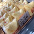 実際訪問したユーザーが直接撮影して投稿した泉田町ケーキキャレ トシキの写真