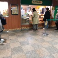 実際訪問したユーザーが直接撮影して投稿した本町デザート / ベーカリーピーターパンジュニアの写真