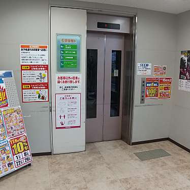 実際訪問したユーザーが直接撮影して投稿した西竪町スーパースーパーマツモト 中央店の写真