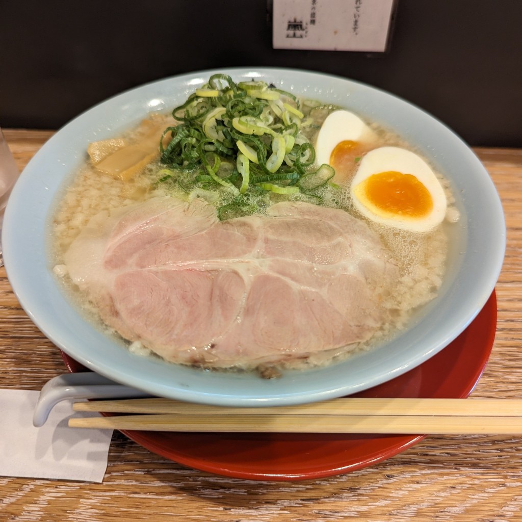 ユーザーが投稿した嵐山ラーメンの写真 - 実際訪問したユーザーが直接撮影して投稿した深田町ラーメン専門店京の拉麺 嵐山の写真