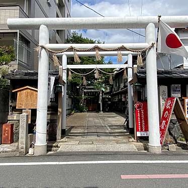 実際訪問したユーザーが直接撮影して投稿した津軽町神社高松神明神社の写真