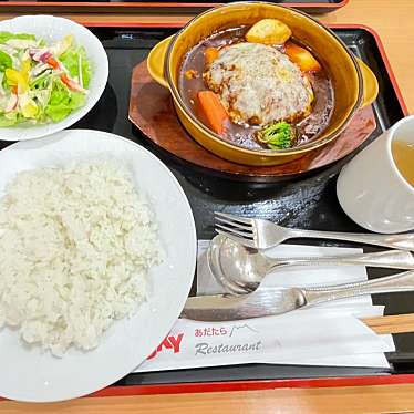 実際訪問したユーザーが直接撮影して投稿した本宮定食屋あだたらSKYレストランの写真