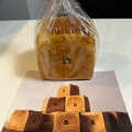 実際訪問したユーザーが直接撮影して投稿した打越町ベーカリーCUBE the Bakeryの写真